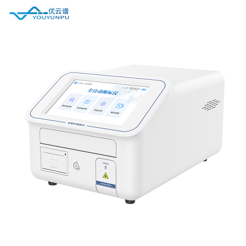 全波長(zhǎng)酶標(biāo)儀：洞察微觀世界的全能光譜分析平臺(tái)