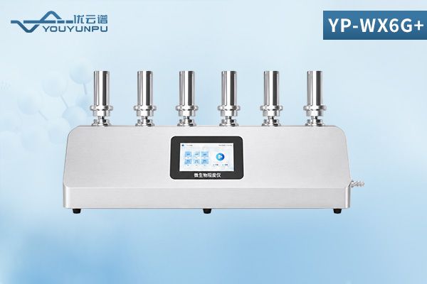 六聯(lián)濾膜過濾器